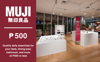 ●图源@MUJI