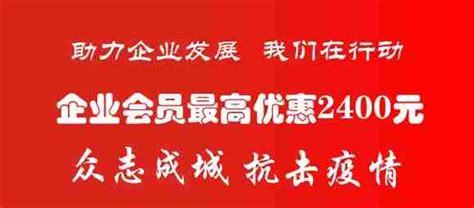 原平现在做代理赚钱的