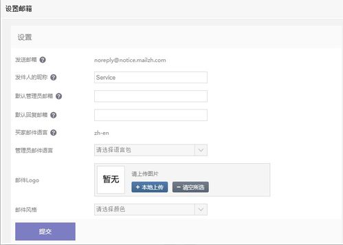 如何通过邮件营销开发新客户,唤醒老客户