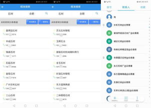做网络销售找客户的5种方法总结